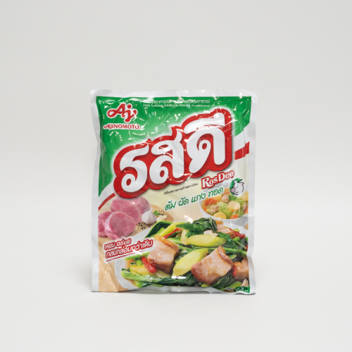 SC05. 시즈닝 1pack